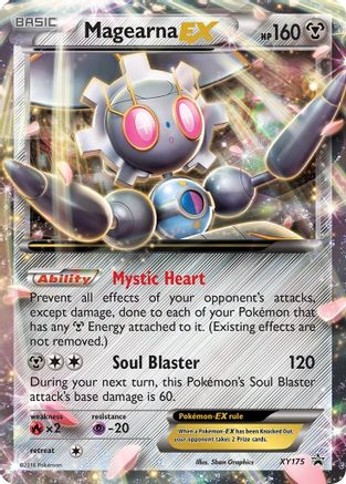 Magearna EX XY175/211 - Promo - Holofoil