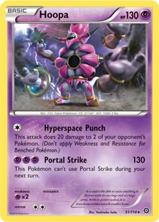 Hoopa 051/114 - Holo Rare - Holofoil