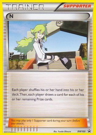 N (Supporter) BW100 - Rare
