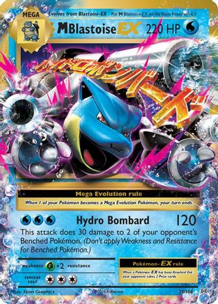 M Blastoise EX 022/108/108 - Ultra Rare - Holofoil
