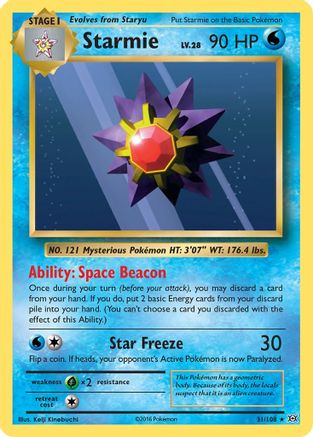 Starmie 031/108/108 - Rare