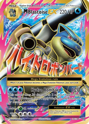 M Blastoise EX (Full Art) 102/108/108 - Ultra Rare - Holofoil