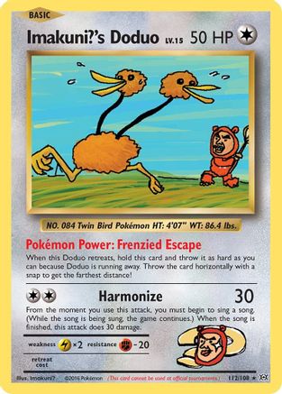 Imakuni?'s Doduo 112/108/108 - Secret Rare