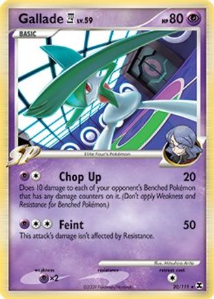 Gallade E4 020/111 - Holo Rare - Holofoil