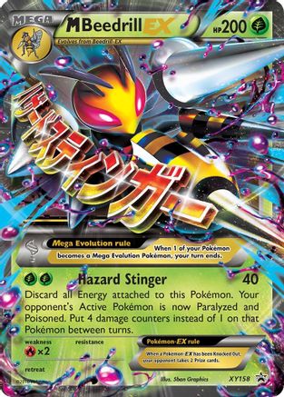 M Beedrill EX XY158/211 - Promo - Holofoil