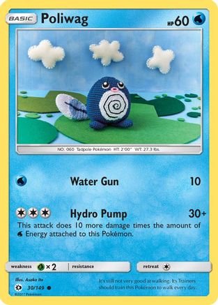 Poliwag 030/149/149 - Common