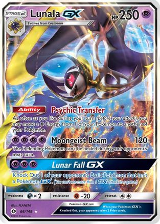 Lunala GX 066/149/149 - Ultra Rare - Holofoil