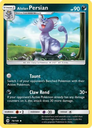 Alolan Persian 079/149/149 - Uncommon