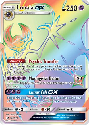 Lunala GX (Secret) 153/149 - Secret Rare - Holofoil