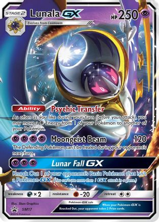 Lunala GX SM17/248 - Promo - Holofoil