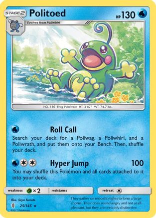 Politoed 025/145/145 - Holo Rare - Holofoil