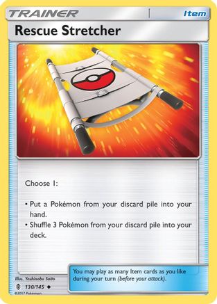Rescue Stretcher 130/145/145 - Uncommon