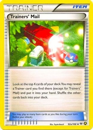 Trainers' Mail 92a/108/108 - Promo