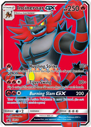 Incineroar GX SM38/248 - Promo - Holofoil