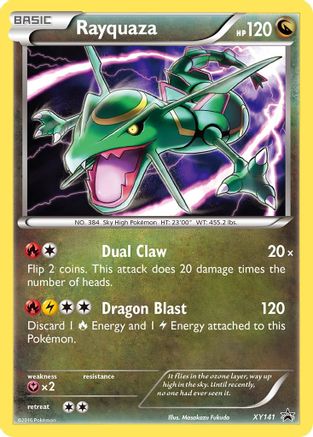 Rayquaza XY141/211 - Promo - Holofoil