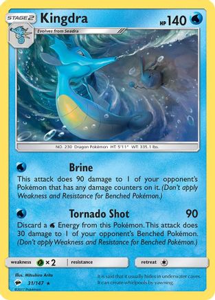 Kingdra 031/147/147 - Holo Rare - Holofoil