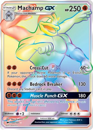 Machamp GX (Secret) 154/147 - Secret Rare - Holofoil