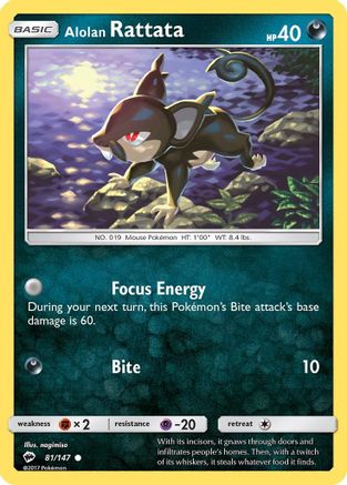 Alolan Rattata 081/147/147 - Common