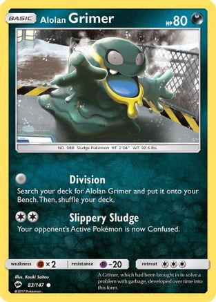 Alolan Grimer 083/147/147 - Common