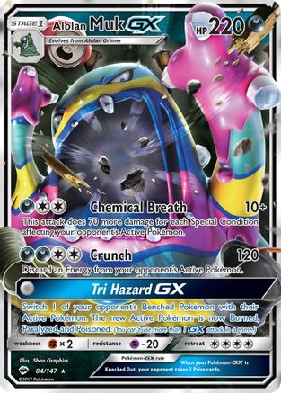 Alolan Muk GX 084/147/147 - Ultra Rare - Holofoil