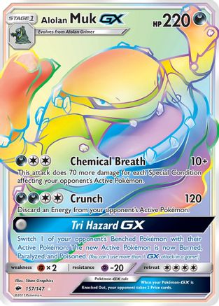 Alolan Muk GX (Secret) 157/147 - Secret Rare - Holofoil