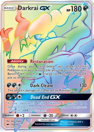 Darkrai GX (Secret) 158/147 - Secret Rare - Holofoil