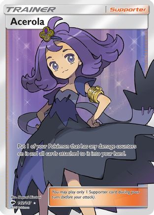 Acerola (Full Art) 142/147/147 - Ultra Rare - Holofoil