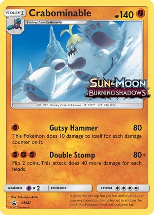 Crabominable SM47/248 - Promo - Holofoil
