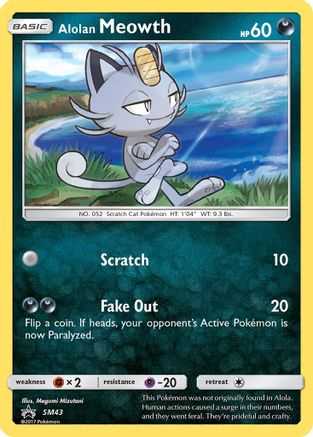Alolan Meowth SM43/248 - Promo - Holofoil