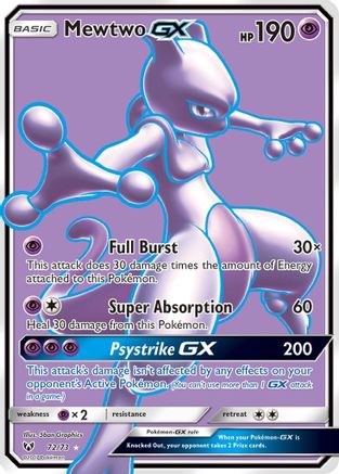 Mewtwo GX (Full Art) 072/73/73 - Ultra Rare - Holofoil