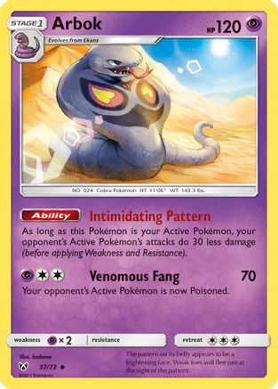Arbok 037/73/73 - Uncommon