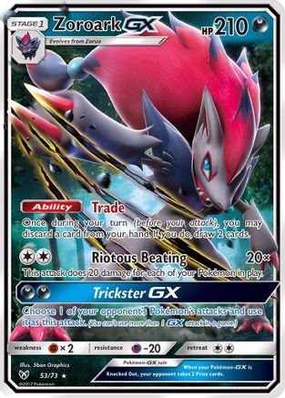 Zoroark GX 053/73/73 - Ultra Rare - Holofoil