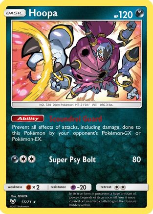 Hoopa 055/73/73 - Holo Rare - Holofoil