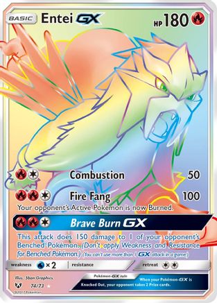 Entei GX (Secret) 074/73 - Secret Rare - Holofoil