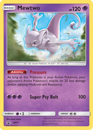 Mewtwo SM77/248 - Promo - Holofoil