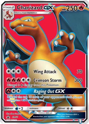 Charizard GX SM60/248 - Promo - Holofoil