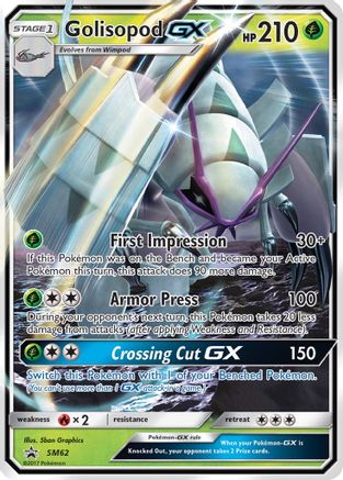 Golisopod GX SM62/248 - Promo - Holofoil