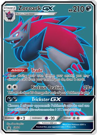 Zoroark GX SM84/248 - Promo - Holofoil