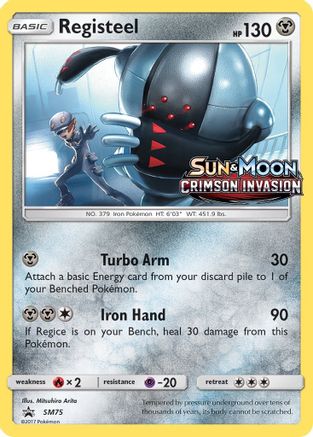Registeel SM75/248 - Promo - Holofoil