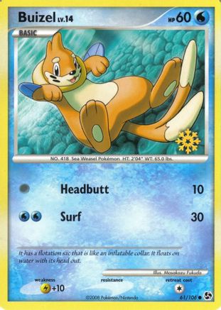 Buizel 061/106 - Promo