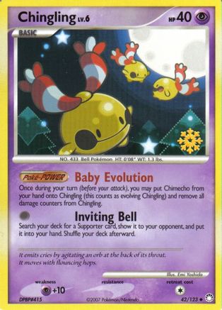 Chingling 042/123 - Promo