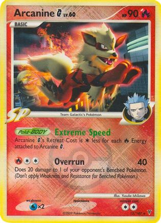 Arcanine G 015/147 - Promo - Reverse Holofoil