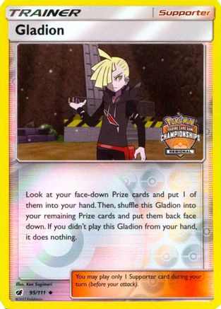 Gladion 095/111 - Promo - Reverse Holofoil