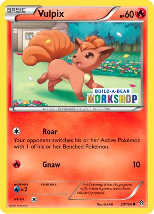 Vulpix 020/160 - Promo