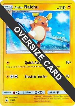 Alolan Raichu SM65 - Promo - Holofoil