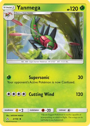 Yanmega 003/156 - Uncommon