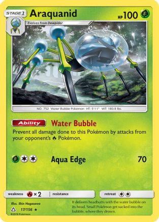 Araquanid 017/156 - Rare