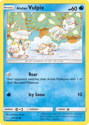 Alolan Vulpix 030/156/156 - Common