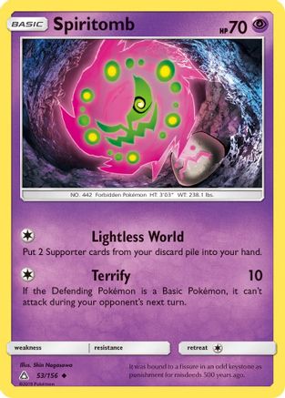 Spiritomb 053/156 - Uncommon