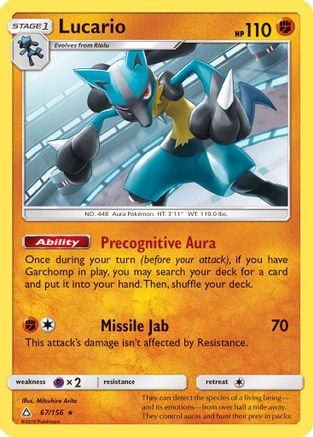 Lucario 067/156/156 - Holo Rare - Holofoil
